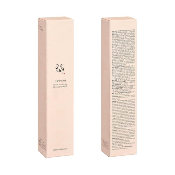 Beauty of Joseon Revive Eye Serum - Image 2